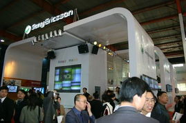 索尼爱立信展台纵览图片 2004年中国国际通信设备技术展